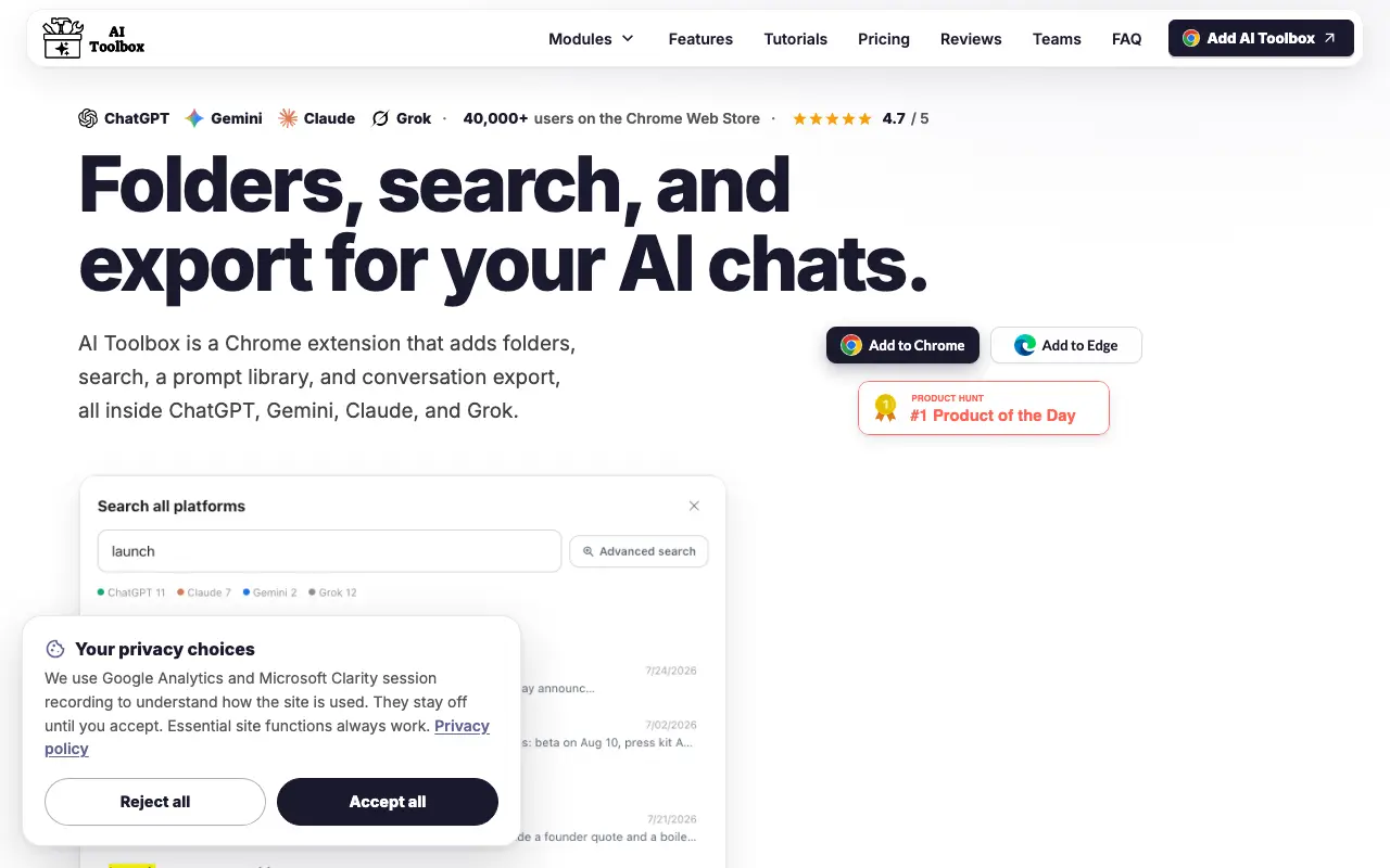 AI Toolbox homepage — official ai-toolbox.co website screenshot