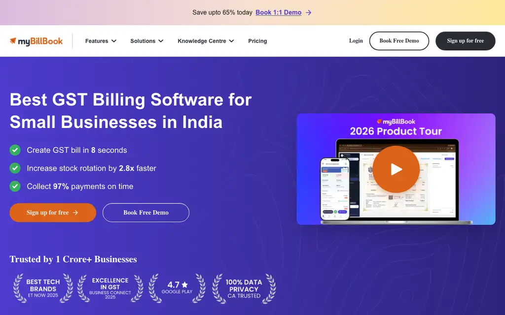 myBillBook website homepage screenshot