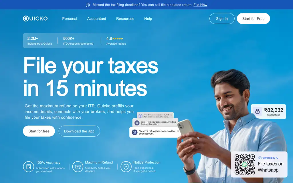 Quicko website homepage screenshot