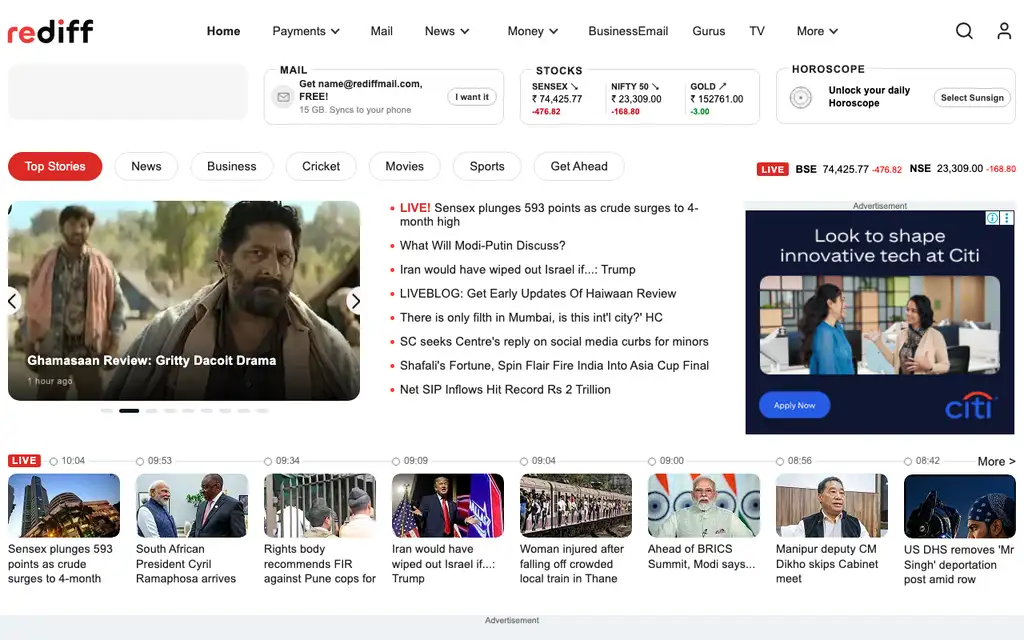 Rediffmail website homepage screenshot