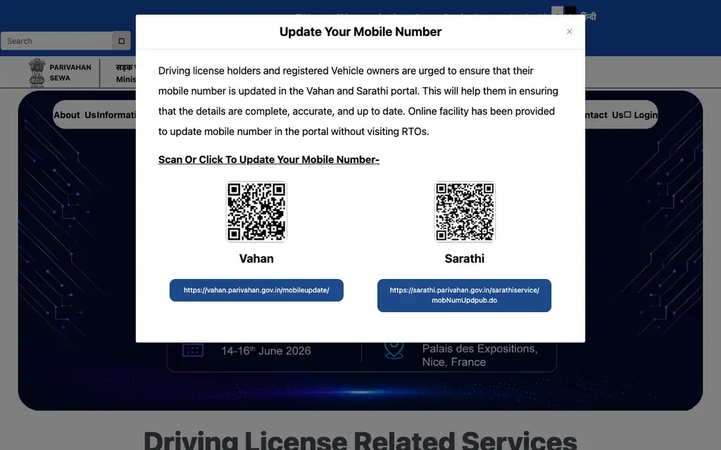 Vahan (Parivahan) website homepage screenshot