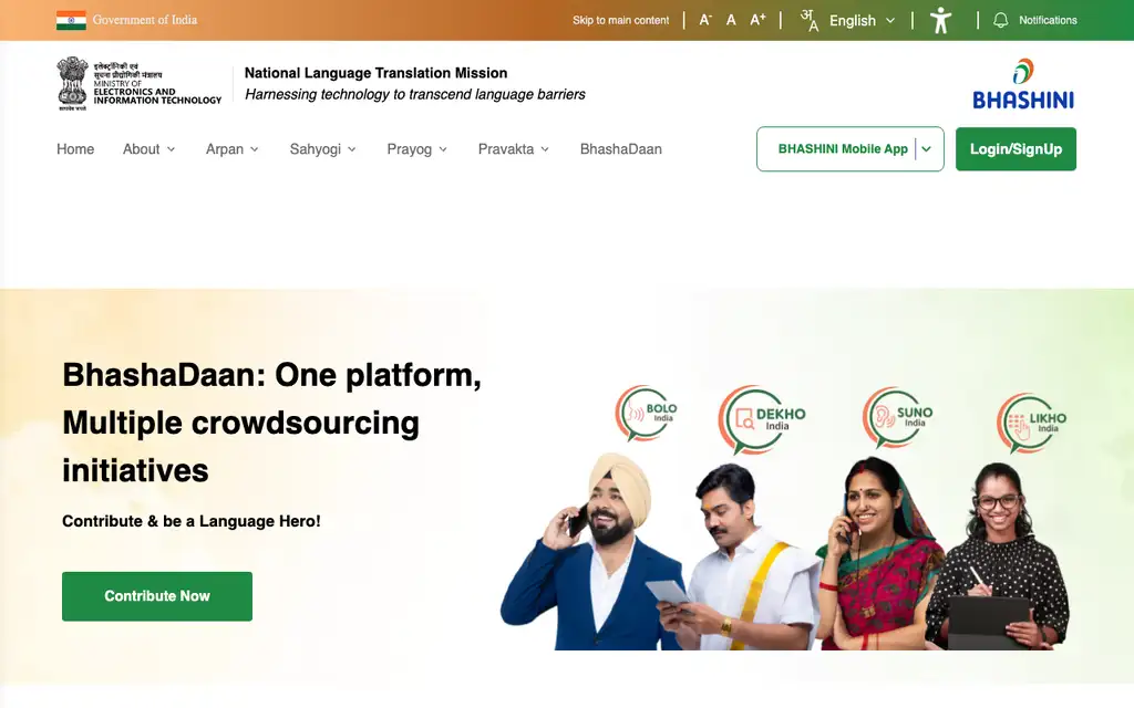 Vernacular Speech by Bhashini website homepage screenshot